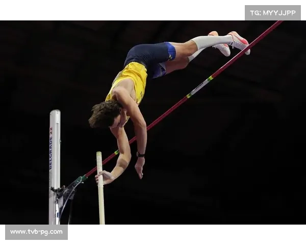 杜普兰蒂斯在斯德哥尔摩钻石联赛跃过6米28 第十二次刷新撑杆跳世界纪录