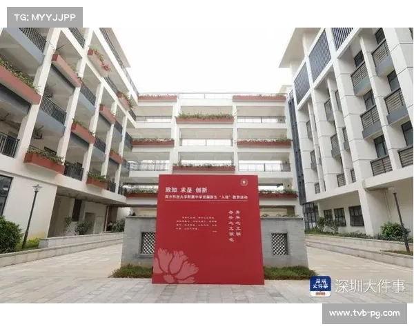 前冠军车手开设青少年训练营，首期招生即报满，将侧重心理素质培养