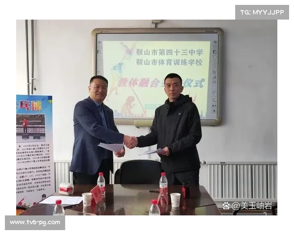 怒江州深化青少年体育训练改革，推行“州队县办”创新模式